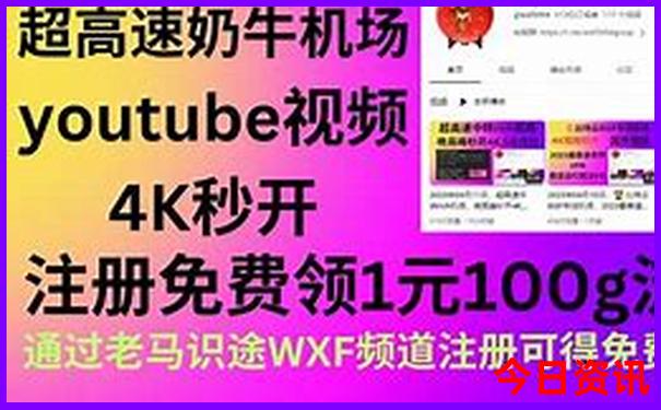 中国夏天凉快的地方有哪些